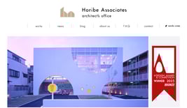 horibe_hp-1