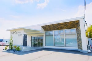 ts-exterior -re