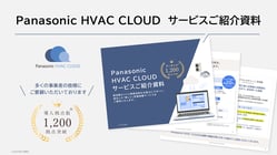 pf_hc_kv_16_9