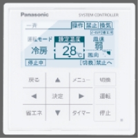 e-CUT機能付 システムコントローラー