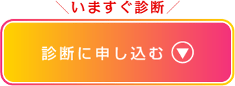 btn07