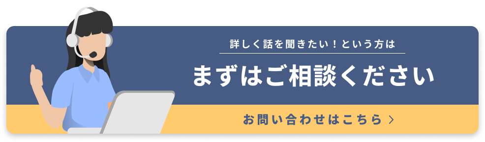 contact_shadow