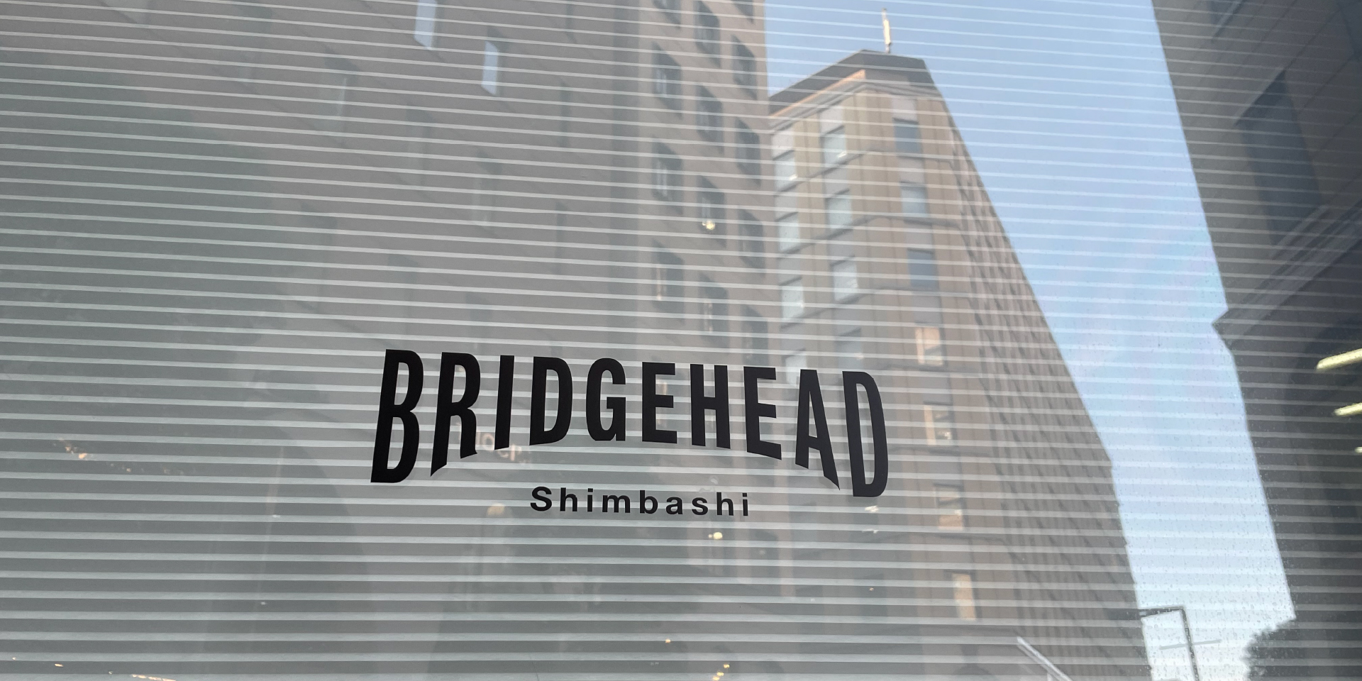 w001all_P_bridceheadWEB_Top